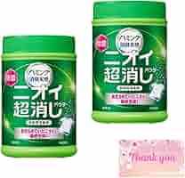 ハミング消臭実感  ニオイ超消しパウダー Amazon.co.jp: ハミング消臭実感 ニオイ超消しパウダー 微香性